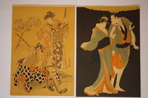 Juego de impresiones antiguas x2 *detalles desconocidos* de Kioto Japón 0627B10G - Imagen 1 de 12