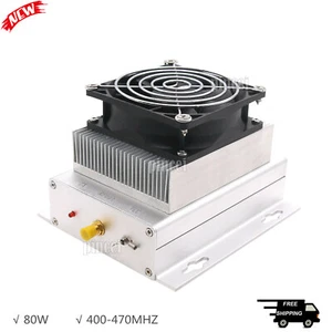 HF Radio Power Amplifier UHF 400-470MHZ 80W Ham Interphone / Heatsink / Fan #SZ - Picture 1 of 11