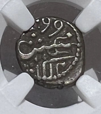 INDIA NGC XF40 BRITISCH INDIEN Bombay 1/5 Rupie (17)99 Tellicherry. KM.276. - Image 1 of 3