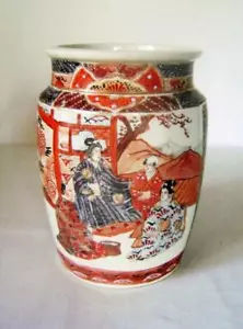 Fine Antique Japanese Satsuma Pottery Vase: 18 cm high - Picture 1 of 8