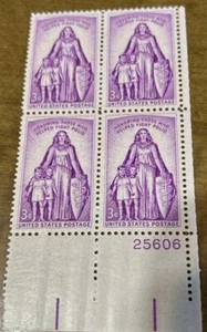 USA Sc# 1087 Help Fight Polio Plate Block, 3c, MNH - Picture 1 of 1