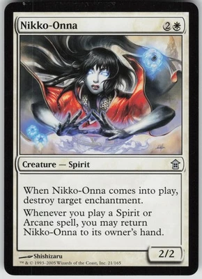 Nikko-Onna U Saviors of Kamigawa 21 NM - Image 1 of 2