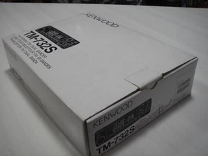 Kenwood Tm-732S Transceiver working product - Zdjęcie 1 z 4