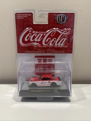2018 M2 Machines Coca-Cola 1971 Nissan Skyline GT-R C28 - Image 1 of 2