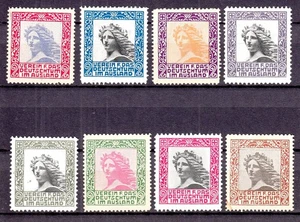 426157/ Lot Reklamemarken – Verein f. d. Deutschtum im Ausland - ungebraucht - Picture 1 of 1