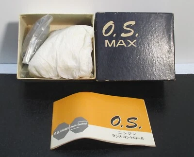 O.S. MAX-20 3.24cc cross flow vintage 2 stroke glow engine with muffler new f /s - Image 1 of 4