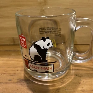 Vintage Nan Nan McDonald's & Toledo Ohio Zoo China Panda 1988 Mug Cup - Picture 1 of 3