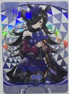 Goddess Story - Flower Girl 2 - Anime Waifu TGR-09 Trading Card - Picture 1 of 2