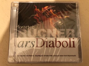KVARTET RUCNER spielen kroatische Komponisten BRANDNEU 2011 CD / PAPANDOPULO DETONI - Bild 1 von 2