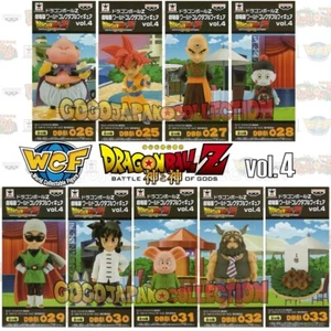 DRAGONBALL Z BATTLE OF GODS WCF Figura Coleccionable Mundial Vol.4 JUEGO COMPLETO - Imagen 1 de 3