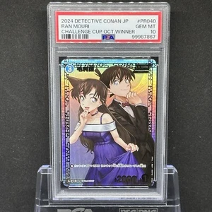 PSA 10 Detective Conan TCG JP Challenge Cup Winner Ran Mouri Promo Shinichi Kudo - Picture 1 of 2