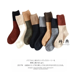 6 pares de calcetines informales de lana de cachemir gruesos cálidos cómodos COLOR CONTRASTADO para mujer - Imagen 1 de 12