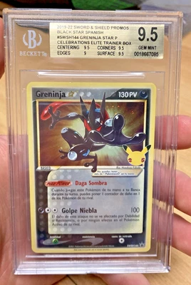 ~ESP~ SPANISH BGS 9.5 Greninja Gold Star Celebrations SWSH144 HTF Pokemon Card - Image 1 of 4