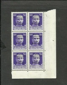 FRANCE-ITALY NAVAL BASE BORDEAUX, YV. 6 BLOCK OF 6 MNH BOLAFFI SIGNED ON THE BA - Picture 1 of 1