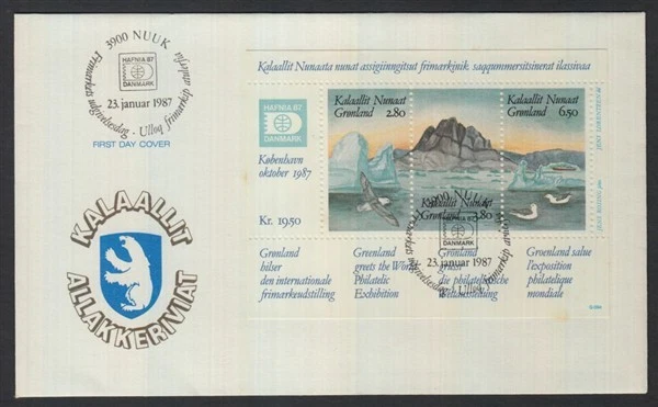 Groenlandia 1987 Haenia M/S FDC BIRDS (ID:361/D13402) Foto 1 de 1