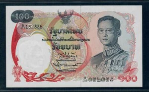 1968 THAI BANKNOTE 100 BAHT TENTH SERIES KING RAMA 9 THOMAS DE LA RUE - Picture 1 of 6