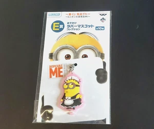 Banpresto - Ichiban Kuji Despicable Me Minion Mass E-Prize Maid Outfit Goma - Imagen 1 de 4