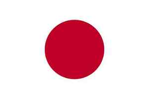 JAPAN FLAG - JAPANESE NATIONAL FLAGS - Hand, 3x2, 5x3, 8x5 Feet