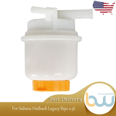 Depósito de dirección asistida para Subaru Outback Legacy Baja 2000 2001 2002 2003 2004 Foto 1 de 4