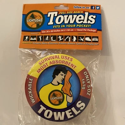 Lightload Beach Towel Ultra Lightweight 5 oz Packable Expands To 36x60” Orange - Image 1 of 4