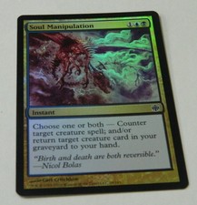 Soul Manipulation-Foil-Alara Reborn-MTG-Common-MODERATELY PLAYED