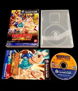 KINNIKUMAN II 2 NEW GENERATION VS LEGEND Nintendo Gamecube JAP GC Kinniku Man - Imagen 1 de 3