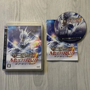 Shin Sangoku Musou Multi Raid Special PS3 Playstation 3 (R2 Japan Import) NTSC J - Picture 1 of 3