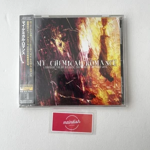 My Chemical Romance I Brought You Bullets, You Brought Me Your Love CD JAPAN - Picture 1 of 3