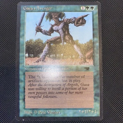 English - MTG Gaea’s Avenger - LP - Reserved List - Antiquities - Image 1 of 2