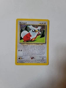 Pokémon Neo Revelation Unlimited Holo German Delibird 5/64 MP-LP OC3288 - Picture 1 of 2
