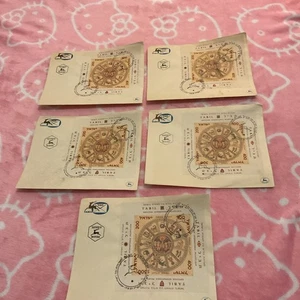 Israel-(-1957-)-Sc.#132-TABIL,SOUVENIR SHEET -lot of 5-FDC’s-#8 - Picture 1 of 3