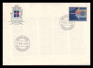 Iceland 1983 FDC, World Communications Year. Lot # 7. - Picture 1 of 2