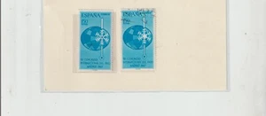 España Congreso del Frio Variedades y Errores año 1967 (GU-917) - Picture 1 of 1