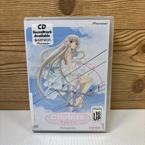 Chobits Volumes 1 2 3 Dvds Factory Sealed New (b) - Bild 1 von 6