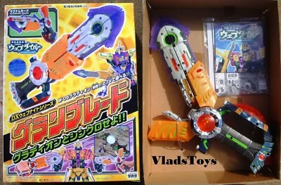 Takara  Dennou Boukenki Webdiver Gran Blade Transforming sword/gun JapaneseAnime - Image 1 of 3