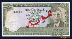 BANCONOTA 10 RUPIE ESEMPLARE PAKISTAN 1984 P-39 FIRMATA. A.G.N. KAZI CRISP UNC  - Foto 1 di 2