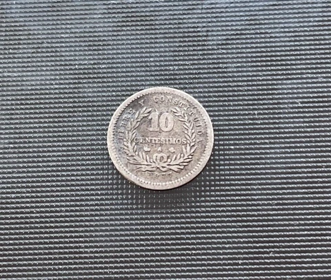1877 Uruguay 10 Centesimos - Silver Cover