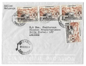 Meiganga to Yaoundé, Cameroon 1959 Air Mail Cover, (4) Scott 326 FIDES issue - Picture 1 of 2