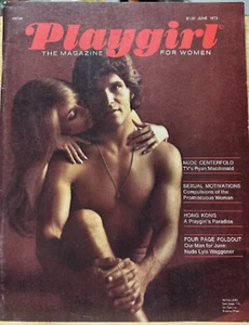 PLAYGIRL PREMIERE 6-73 1973 LYLE WAGGONER NUDE RYAN MCDONALD CLORIS JON PETERS - Picture 1 of 2