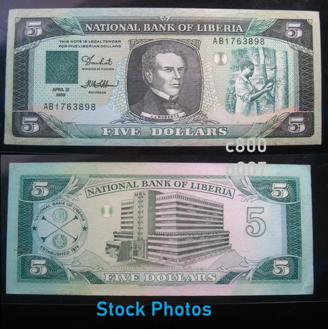 LIBERIA $5 Dollars 1989 P19 National Bank Rubber Tapping s9380# Currency Money Cover