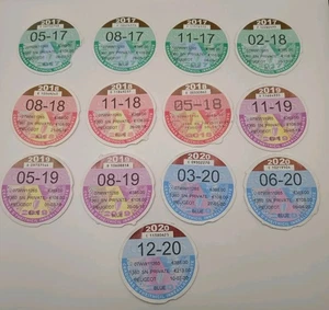 PEUGEOT BIG JOB LOT OF 13 IRISH CAR TAX DISCS FROM SAME CAR VEOLOGIST VELOLEGY - Picture 1 of 13