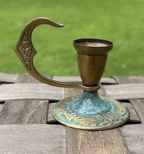 Antique Brass Candle Stick Holder Finger Handle Made in Israel 3” - Picture 1 of 15