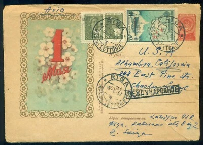 USSR PSE COVER RIGA RSS de LETTONIE 1957 UP-RATED to USA PENGUIN POLAR Sc.1884 - Image 1 of 2