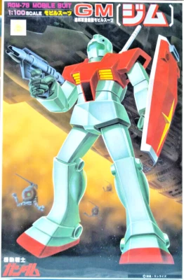 Bandai Gundam 0079 - 1/100 EFSF Mobile Suit GM RGM-79 Origin color model kit - Image 1 of 4