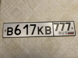 RUSSIA MOSCOW WITH COUNTRY FLAG # B617KB DEPARTMENT 777 RARE LICENSE PLATE - Picture 1 of 1
