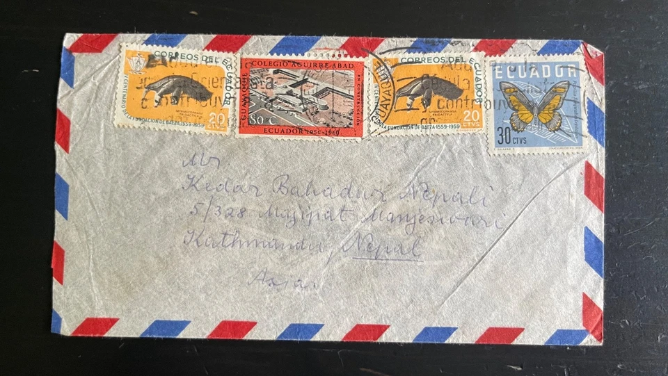 1959 Ecuador Airmail Cover to Nepal – Multiple Stamps incl. Anteater, Butterfly, - Image 1 of 2