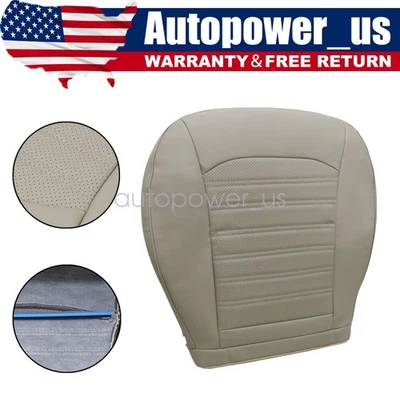 Front Driver Bottom Perforated Leather Seat Cover Tan For 2013-2017 Ford Fusion - Image 1 of 4