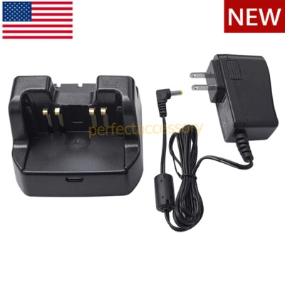 CD-47 Charger Set For Yaesu/Vertex FNB-83 NiMh Battery FT-60R FT-250R FT-270R - Image 1 of 4