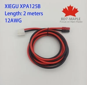 Kabel zasilający 12AWG 2M XIEGU XPA125B Wzmacniacz mocy pasuje do Anderson powepole - Zdjęcie 1 z 1