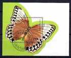Papillons Laos (7) Bloc Oblitéré